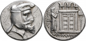 KINGS OF PERSIS. Artaxerxes (Ardaxshir) I, early-mid 3rd century BC. Tetradrachm (Silver, 25 mm, 17.11 g, 11 h), Istakhr (Persepolis). Head of Artaxer...