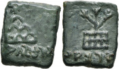 BAKTRIA, Greco-Baktrian Kingdom. Agathokles, circa 185-180 BC. AE (Bronze, 14x17 mm, 3.34 g, 11 h). 'Agathuklayasa' ('of Agathokles' in Kharoshti) Six...