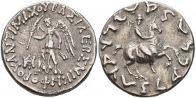 BAKTRIA, Greco-Baktrian Kingdom. Antimachos II, circa 174-165 BC. Drachm (Silver, 16 mm, 2.45 g, 11 h). ΒΑΣΙΛΕΩΣ ΝΙΚΗΦΟΡΟΥ ΑΝΤΙΜΑΧΟΥ Nike advancing le...