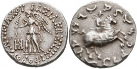 BAKTRIA, Greco-Baktrian Kingdom. Antimachos II, circa 174-165 BC. Drachm (Silver, 15 mm, 2.43 g, 11 h). ΒΑΣΙΛΕΩΣ ΝΙΚΗΦΟΡΟΥ ΑΝΤΙΜΑΧΟΥ Nike advancing le...