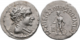 BAKTRIA, Greco-Baktrian Kingdom. Eukratides II, circa 145-140 BC. Tetradrachm (Silver, 32 mm, 16.99 g, 12 h), Baktra. Diademed and draped bust of Eukr...