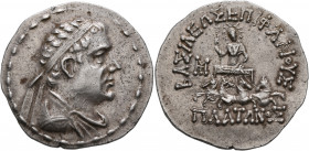 BAKTRIA, Greco-Baktrian Kingdom. Plato, circa 145-140 BC. Tetradrachm (Silver, 35 mm, 16.88 g, 12 h), Balkh. Diademed and draped bust of Plato to righ...
