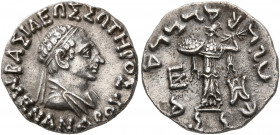 BAKTRIA, Indo-Greek Kingdom. Menander I, circa 165/55-130 BC. Drachm (Silver, 17 mm, 2.48 g, 12 h), Indian standard, uncertain mint in Paropamisadai o...