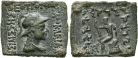 BAKTRIA, Indo-Greek Kingdom. Agathokleia & Strato I, circa 105-85/0 BC. AE (Bronze, 18x22 mm, 8.24 g, 12 h), Indian standard. BAΣIΛIΣΣHΣ ΘEOTPOΠOY AΓA...