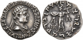 BAKTRIA, Indo-Greek Kingdom. Strato I, circa 105-85/0 BC. Drachm (Silver, 18 mm, 2.29 g, 12 h). BAΣIΛEΩΣ ΣΩTHPOΣ ΔIKAIOY ΣTPATΩNOΣ Diademed and draped...