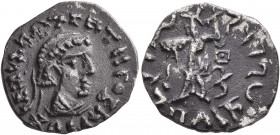 BAKTRIA, Indo-Greek Kingdom. Zoilos II, circa 50-40/35 BC. Drachm (Silver, 17 mm, 2.28 g, 12 h), citing Bhadrayasha. BAΣIΛEΩΣ ΣΟΤΗΡΟC ZΩIΛOΥ Diademed ...