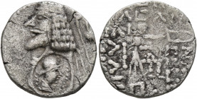 SAKARAUKAE. Uncertain. Drachm (Silver, 18 mm, 3.36 g, 12 h), imitating a drachm of the Parthian king Phraates IV (circa 38-2 BC). Struck by Subarsacid...