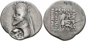 INDO-PARTHIANS, Aria or Margiana. Tanlis Mardates, mid-late 1st century BC. Drachm (Silver, 20 mm, 3.58 g, 12 h), Countermarked drachm of Phraates III...
