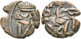 INDO-PARTHIANS, Gondopharid Dynasty. Sanabares (?), usurper, mid 1st century. Drachm (Bronze, 15 mm, 2.75 g, 12 h), uncertain mint in Seistan. Diademe...