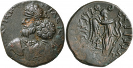 INDO-PARTHIANS, Gondopharid Dynasty. Pakores, mid-late 1st century. Tetradrachm (Bronze, 25 mm, 8.45 g, 12 h), uncertain mint in Arachosia. BACΙΛЄYC B...