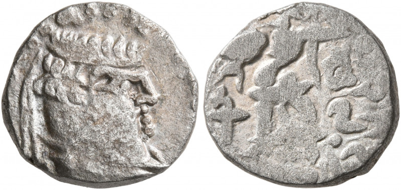 INDO-SKYTHIANS, Northern Satraps. Rajuvula, circa 25-15 BC. Drachm (Silver, 13 m...