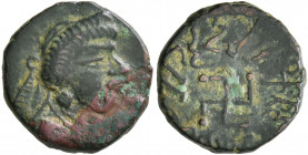 INDO-SKYTHIANS, Paratarajas. Koziya, circa 235-255. Drachm (Bronze, 13 mm, 1.54 g, 12 h). Draped bust of Koziya to right, wearing an Indian turban and...