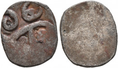 INDIA, Pre-Mauyran (Ganges Valley). Kurus (Kurukshetras). Circa 500-450 BC. 1/2 Karshapana (Silver, 15 mm, 1.35 g). Ornate triskeles with pellets. Rev...