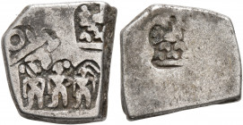 INDIA, Mauryan Empire. Karshapana (Silver, 14x14 mm, 3.33 g, 6 h), circa 2nd century BC. Three punches: three human figures, scales symbol, peacock st...
