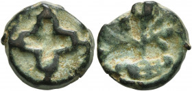 INDIA, Post-Mauryan (Sunga). Sunga Kingdom. Uncertain king. AE (Bronze, 13 mm, 2.91 g), circa 2nd century BC. Hollow cross with an arrow shooting out ...
