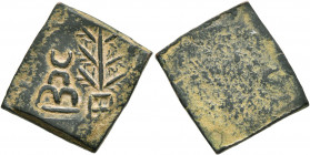 INDIA, Post-Mauryan (Punjab). Taxila (local coinage). AE (Bronze, 16x18 mm, 3.95 g), Taxila city state (Pushkalavati), circa 220-165 BC. Three-arched ...