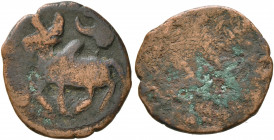 INDIA, Post-Mauryan (Punjab). Taxila (local coinage). AE (Bronze, 15 mm, 1.20 g), Taxila city state (Pushkalavati), circa 220-165 BC. Humped bull adva...