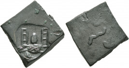 INDIA, Post-Mauryan (Punjab). Taxila (local coinage). AE (Bronze, 16x16 mm, 6.91 g), Taxila city state (Pushkalavati), circa 220-165 BC. Shiva lingam ...