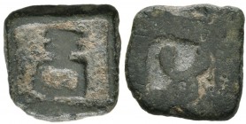 INDIA, Post-Mauryan (Panchala). Panchalas of Adhichhatra. 1/16 Karshapana (Bronze, 10x10 mm, 0.78 g, 3 h), 1st century BC. Standard in railing. Rev. S...