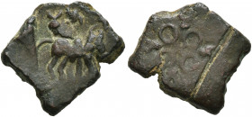INDIA, Post-Mauryan (Malwa). Ujjain. AE (Bronze, 11x12 mm, 1.44 g), circa 2nd century BC. Humped bull standing right; above, taurine and swastika. Rev...