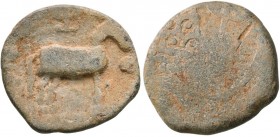 INDIA, Post-Mauryan (Deccan). Anonymous cast coinage. Unit (Lead, 24 mm, 9.52 g, 2 h), struck by the Hiranyaka dynasty, circa 3rd-4th centuries. Horde...