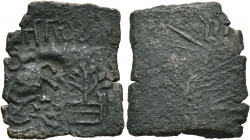 INDIA, Post-Mauryan (Deccan). Anonymous cast coinage. Circa 2nd century BC. 1/2 Karshapana (Bronze, 19x22 mm, 3.78 g), Bhagila. BHAGILAYA (in Brahmi) ...