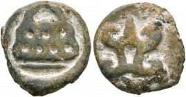 INDIA, Post-Mauryan (Deccan). Chutus of Banavasi. Anonymous issues, circa 30 BC-AD 345. Fraction (Lead, 17 mm, 4.52 g, 1 h). Eight-arched hill. Rev. S...