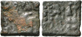 INDIA, Post-Mauryan (Ayodhya). Sivadatta, circa 1st century BC. AE (Bronze, 14x15 mm, 2.14 g, 12 h). [SI]VADATASA Humped bull to left. Rev. Female dei...