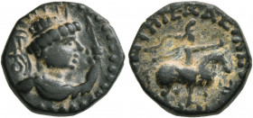 INDIA, Kushan Empire. Vima Takto (Soter Megas), circa 80-100. Drachm (Bronze, 13 mm, 2.13 g, 12 h). Radiate and diademed bust of Vima Takto to right, ...
