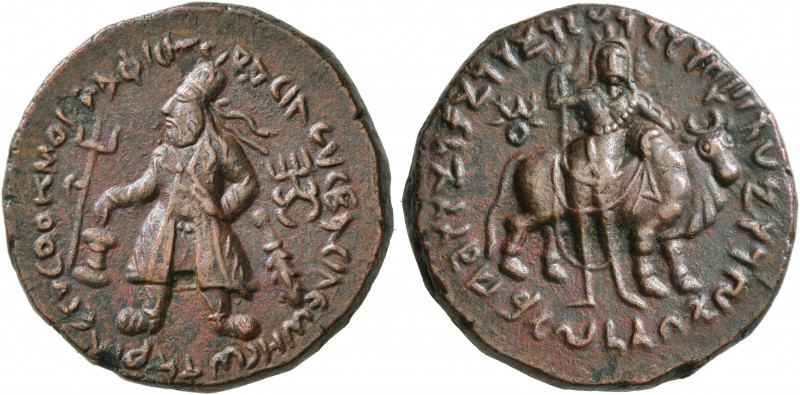 INDIA, Kushan Empire. Vima Kadphises, circa 100-127/8. Tetradrachm (Bronze, 28 m...