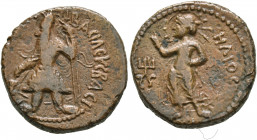INDIA, Kushan Empire. Kanishka I, circa 127/8-152. Didrachm (Bronze, 21 mm, 7.59 g, 1 h), main mint in Kapisha (Begram?). BACIΛЄYC BACI[ΛЄωN KANHÞKOY]...