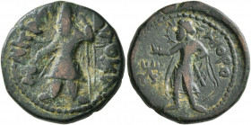 INDIA, Kushan Empire. Kanishka I, circa 127/8-152. Didrachm (Bronze, 22 mm, 8.32 g, 12 h), Kapisha (probably Begram). ÞAO ΚANηρKI ('King Kanishka' in ...