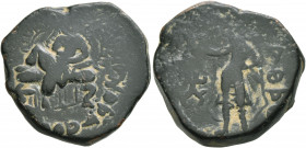 INDIA, Kushan Empire. Huvishka, circa 151-190. Tetradrachm (Bronze, 25 mm, 15.41 g, 12 h). ÞAONANOÞAO OOHÞKE KOÞANO ('King of Kings, Huvishka the Kush...