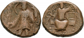 INDIA, Kushan Empire. Kanishka II, circa 225-240. AE (Bronze, 20 mm, 7.28 g, 11 h). Kanishka II standing front, head to left, holding trident in his l...