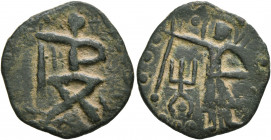INDIA, Post-Kushan (Baktria). Jouan-Jouan. Anonymous, circa 190-230. AE (Bronze, 20 mm, 2.76 g, 12 h), imitating a bronze issue of Huviska. King seate...
