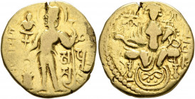 INDIA, Gupta Empire. First Dynasty. Samudragupta, circa 335-380. Dinar (Electrum, 20 mm, 7.12 g, 1 h). SAMUDRA (in Brahmi) King standing front, head t...
