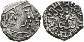 INDIA, Gupta Empire. First Dynasty. Kumaragupta I Mahendraditya, circa 413-455. Drachm (Silver, 13 mm, 2.12 g, 8 h). Bust of Kumarugupta as Makugupta ...