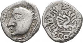 INDIA, Post-Gupta (Ganges Valley). Maukharis of Kanauj. Avantivarman, circa 560-580. Drachm (Silver, 14 mm, 2.16 g, 12 h). Head of Avantivarman to lef...