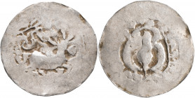 INDIA, Post-Gupta (Harikela). Trade coinage in name of Harikela. Circa 730-800/910. AR Unit (Silver, 30 mm, 5.38 g, 9 h). LAKERIHA (in retrograde Brah...