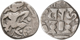 INDIA, Post-Gupta (Pratiharas). Bhoja I (Prabhasa/Adivarha/Mihira), 836-885. Drachm (Silver, 17 mm, 3.95 g, 10 h). Boar-headed Varaha jumping right; t...