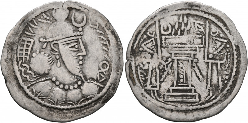 SASANIAN KINGS. Yazdgard I, 399-420. Drachm (Silver, 29 mm, 3.68 g, 3 h), Marw. ...