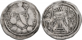 SASANIAN KINGS. Yazdgard I, 399-420. Drachm (Silver, 29 mm, 3.68 g, 3 h), Marw. Draped bust of Yazdgard I to right, wearing elaborate crown with korym...