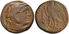 PTOLEMAIC KINGS OF EGYPT. Ptolemy II Philadelphos, 285-246 BC. Obol (Bronze, 19 mm, 6.89 g, 11 h), Alexandria, circa 260s. Head of the deified Alexand...