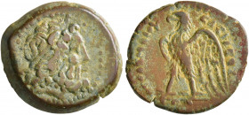 PTOLEMAIC KINGS OF EGYPT. Ptolemy II Philadelphos, 285-246 BC. Hemiobol (Bronze, 19 mm, 4.10 g, 12 h), Alexandria, circa 265-246. Diademed head of Zeu...