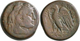PTOLEMAIC KINGS OF EGYPT. Ptolemy II Philadelphos, 285-246 BC. Obol (Bronze, 23 mm, 9.90 g, 12 h), Alexandria, circa 265-246. Head of the deified Alex...