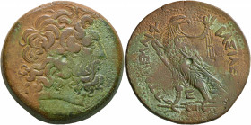 PTOLEMAIC KINGS OF EGYPT. Ptolemy III Euergetes, 246-222 BC. Tetrobol (Bronze, 39 mm, 42.89 g, 1 h), Alexandria. Diademed head of Zeus Ammon to right,...