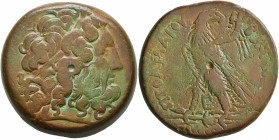 PTOLEMAIC KINGS OF EGYPT. Ptolemy III Euergetes, 246-222 BC. Tetrobol (Bronze, 37 mm, 49.97 g, 12 h), Alexandria. Diademed head of Zeus Ammon to right...