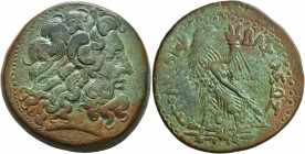 PTOLEMAIC KINGS OF EGYPT. Ptolemy III Euergetes, 246-222 BC. Tetrobol (Bronze, 39 mm, 43.70 g, 12 h), Alexandria. Diademed head of Zeus Ammon to right...