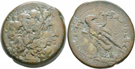 PTOLEMAIC KINGS OF EGYPT. Ptolemy III Euergetes, 246-222 BC. Tetrobol (Bronze, 37 mm, 42.41 g, 12 h), Alexandria. Diademed head of Zeus Ammon to right...