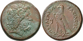 PTOLEMAIC KINGS OF EGYPT. Ptolemy III Euergetes, 246-222 BC. Drachm (Bronze, 42 mm, 66.80 g, 10 h), Alexandria. Diademed head of Zeus Ammon to right, ...